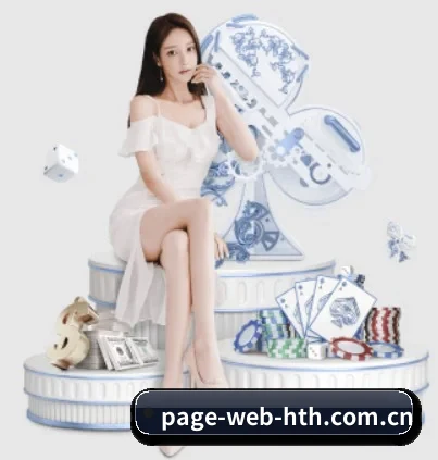 华体会的方向 - 长期内容价值积累